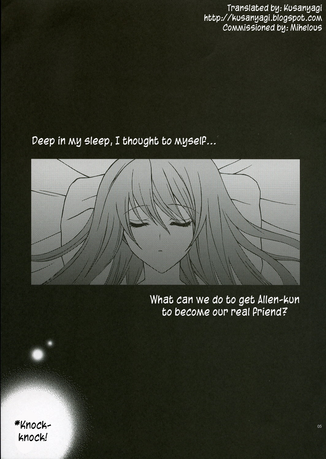 [YLANG-YLANG (Ichie Ryoko)] PINK PRISONER (D.Gray-man)[kusanyagi] [English] page 4 full