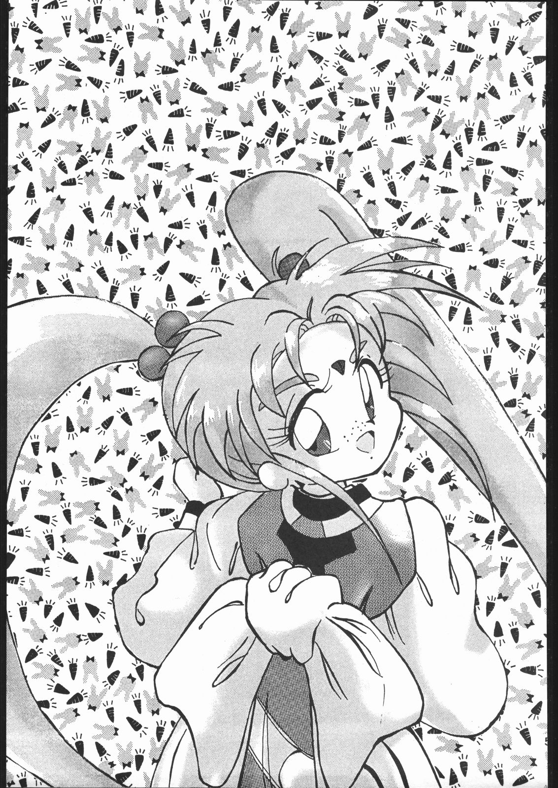 Kabocha Michi (Various) page 54 full