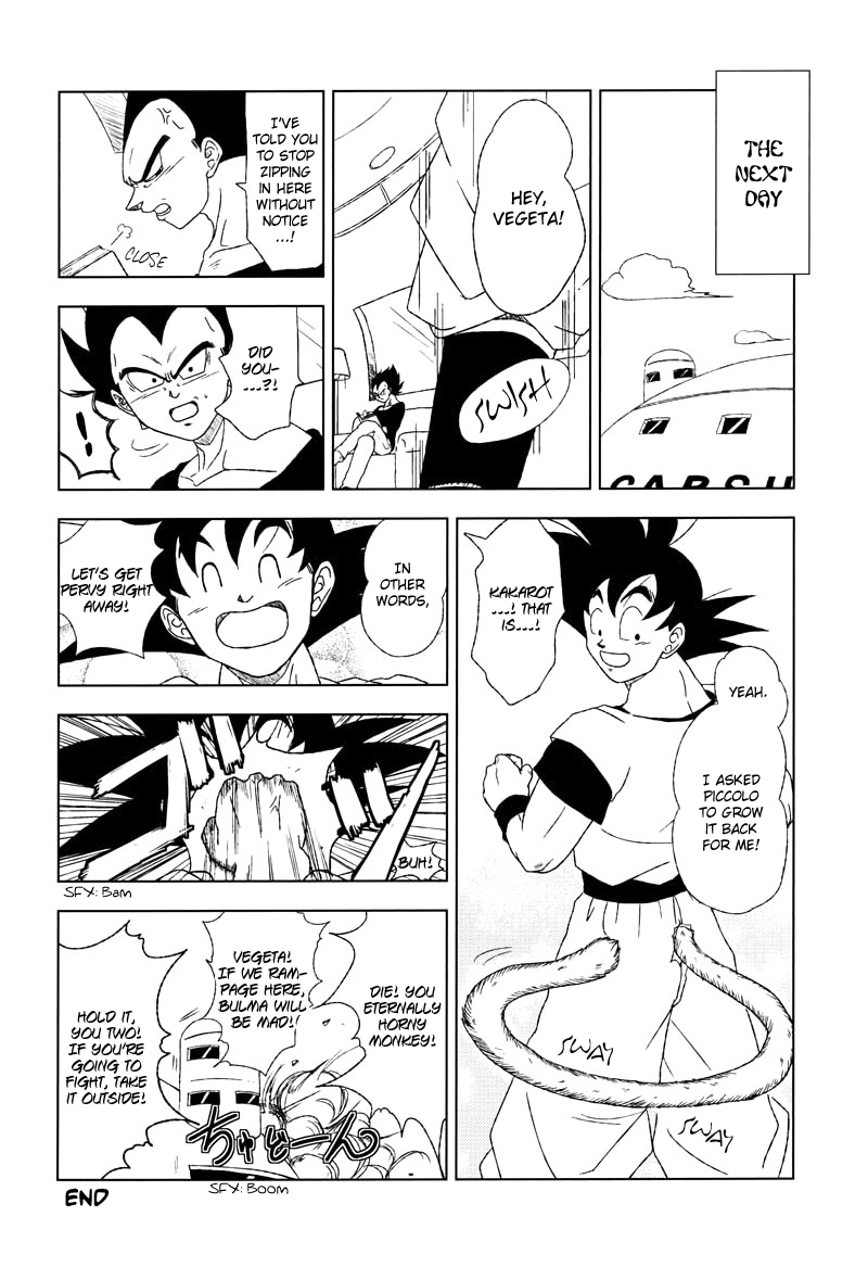 [Fore (Darai)] Ecstatic Tail (DRAGON BALL Z) [English] page 23 full