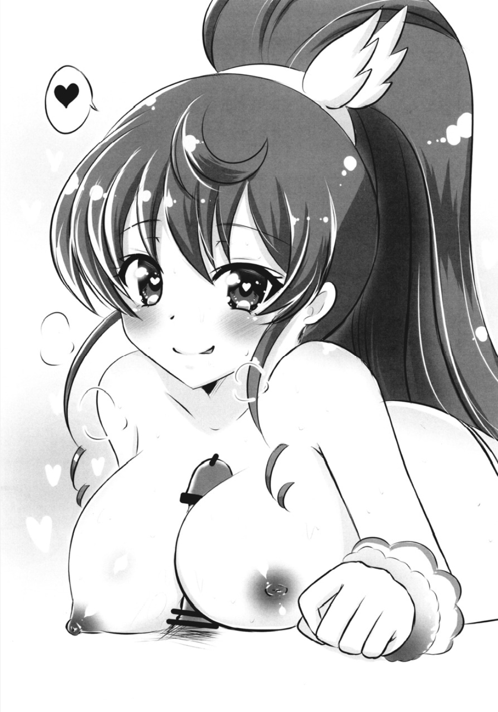 (On the Stage 4) [Shan Maryland (Natin, Setsuna)] JC Aroma-chan (PriPara) page 21 full