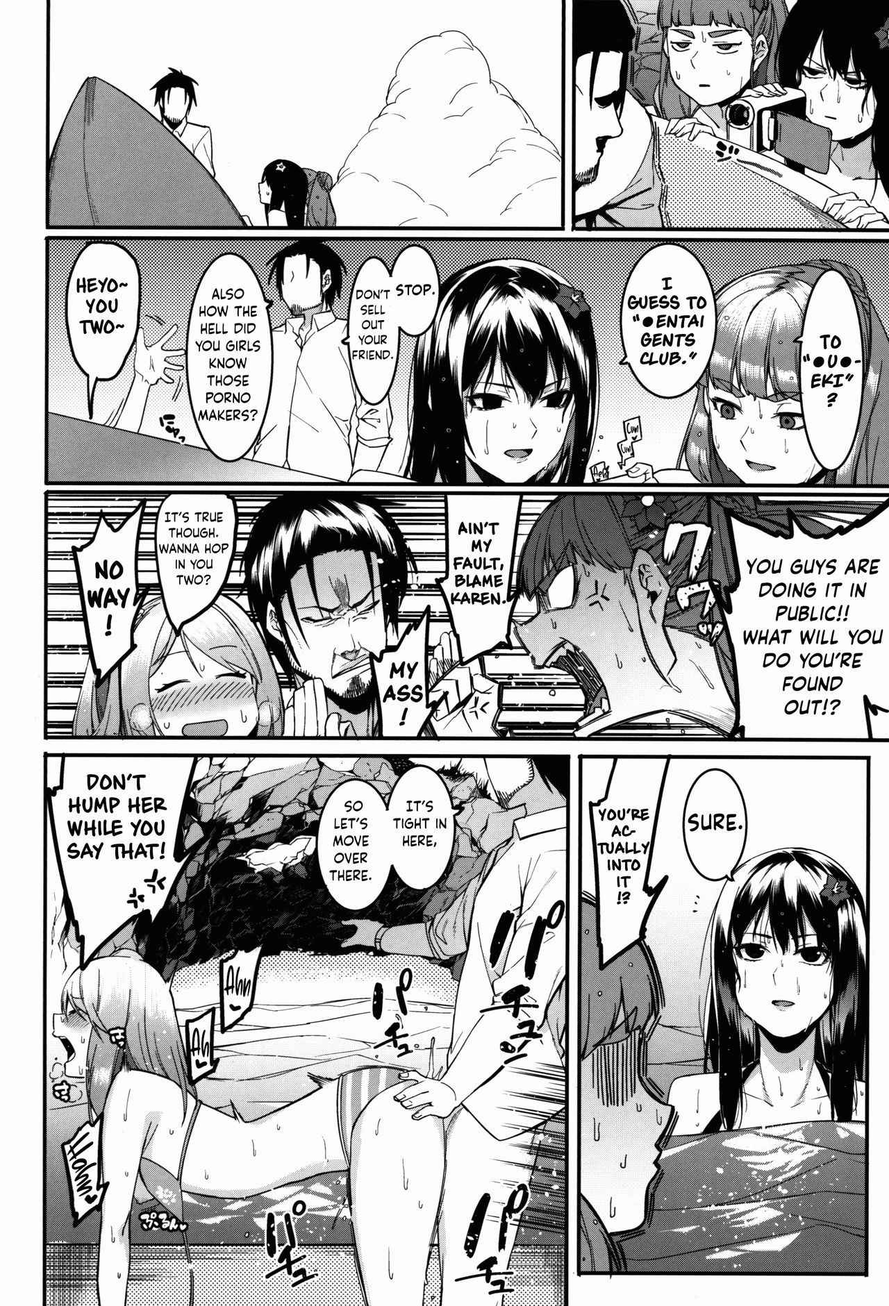 (C91) [DogStyle (Menea The Dog)] Hai Kaburu - bloom all over (THE IDOLM@STER CINDERELLA GIRLS) [English] [wehasband + obsoletezero] page 40 full