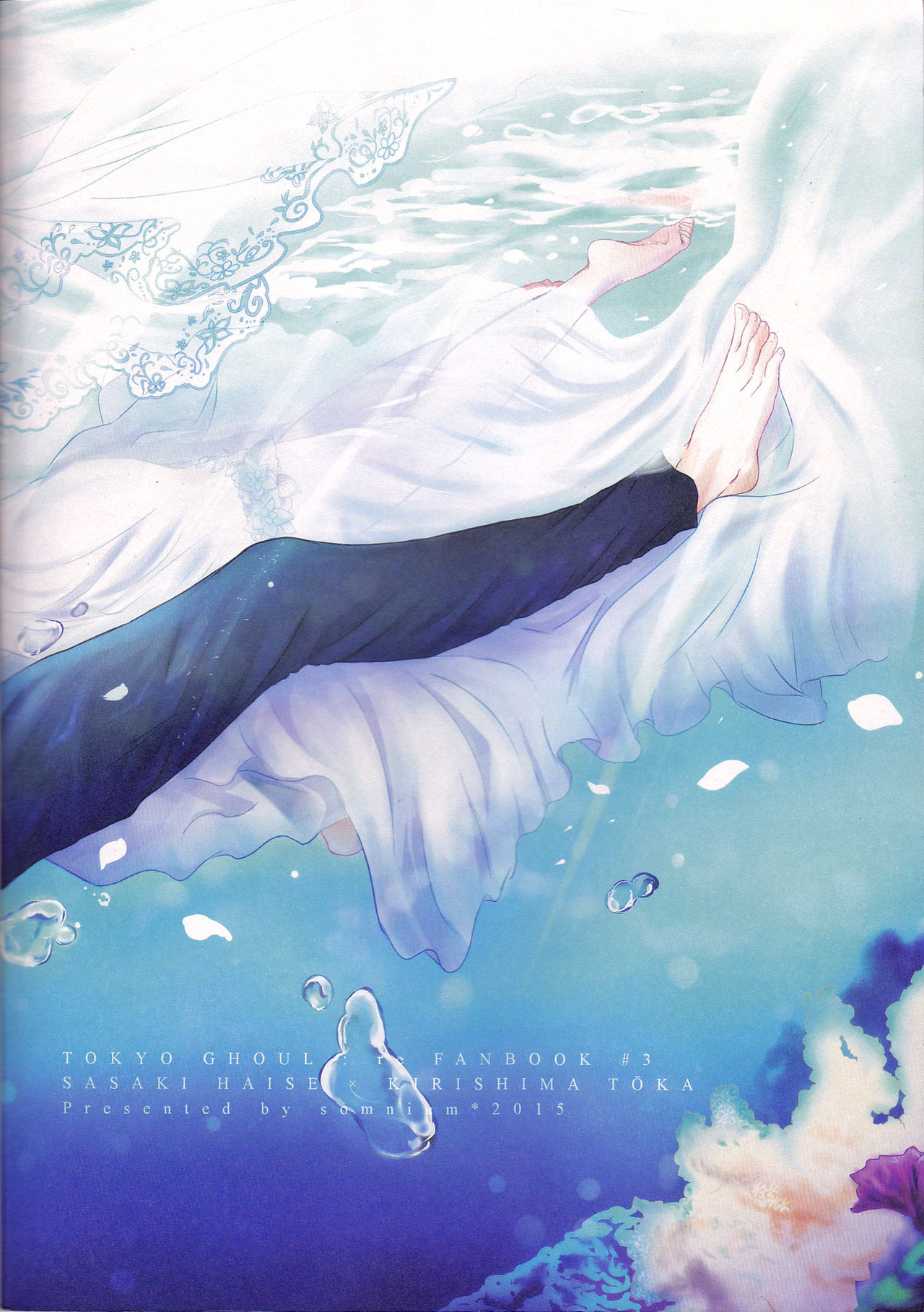 (C89) [Somnium (Kisaragi Ao)] Innocent Blue - Before Sunrise (Tokyo Ghoul) [English] [biribiri] page 47 full