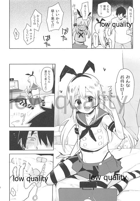 (C89) [Kabuttari Kaburanakattari (Seihoukei)] Otouto ga, Josou Shimakaze-kun Haishin Shiteta. (Kantai Collection -KanColle-) page 9 full