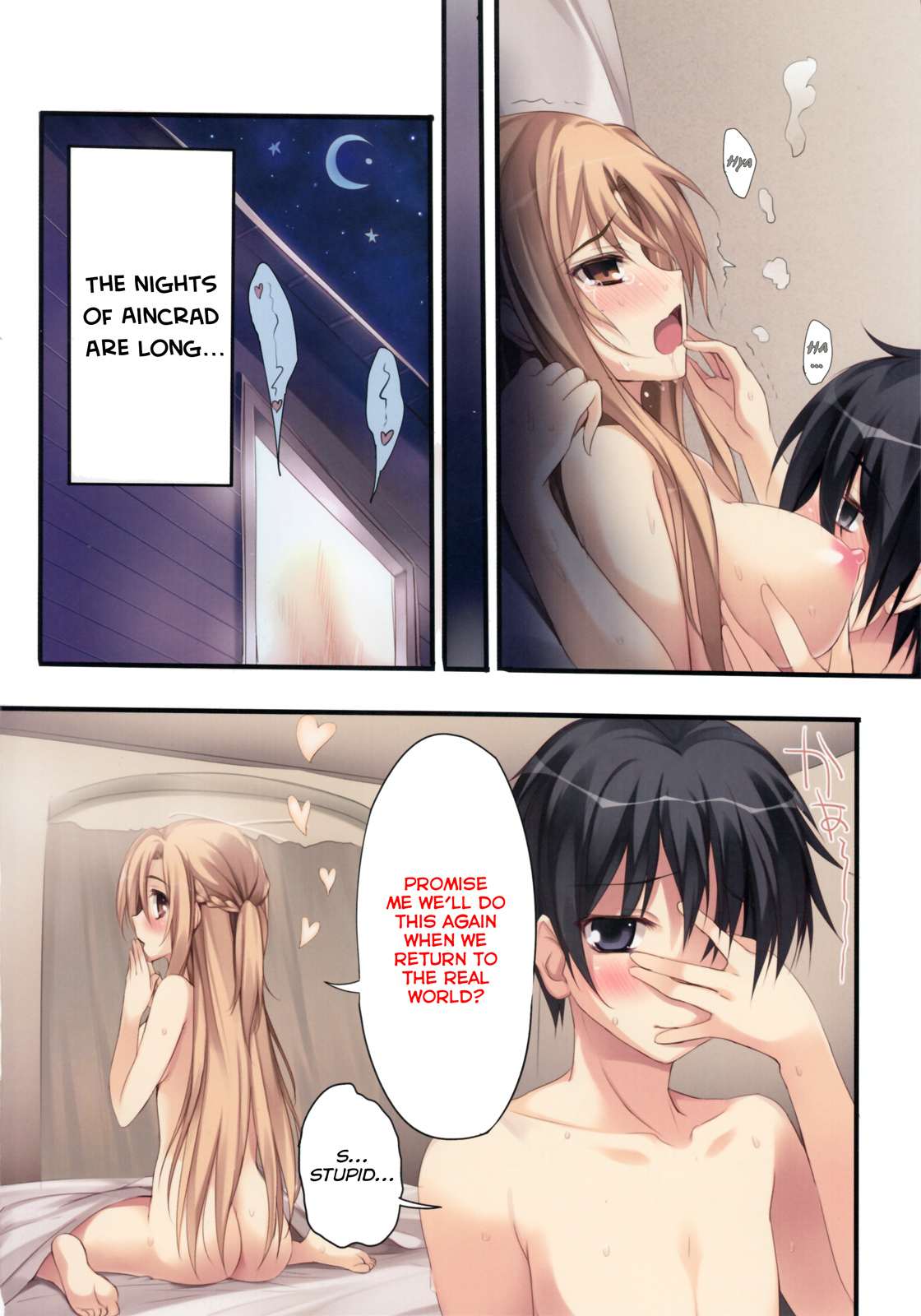 (C82) [KAROMIX (karory)] KAROFUL MIX EX8 (Sword Art Online) [English] [Life4Kaoru] page 23 full