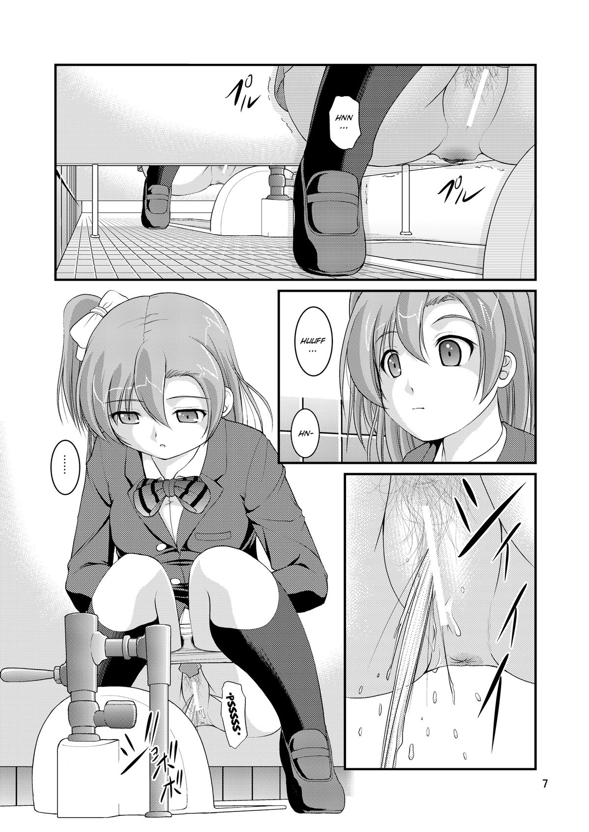 [Juicy Fruits (Satomi Hidefumi)] Bou Ninki School Idol Toilet Tousatsu vol. 1 (Love Live!) [English] [SMDC] [Digital] page 7 full