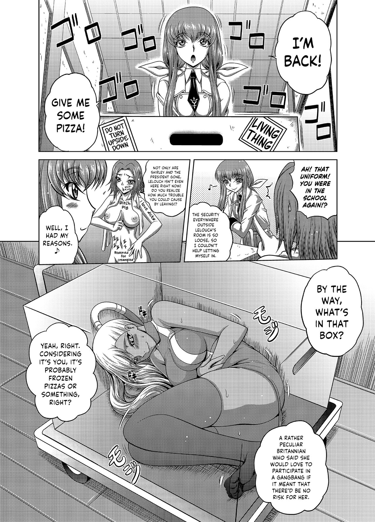 (C94) [Blue Bean (Kaname Aomame)] C2lemon@V.c (CODE GEASS: Lelouch of the Rebellion) [English] {Hennojin} page 25 full