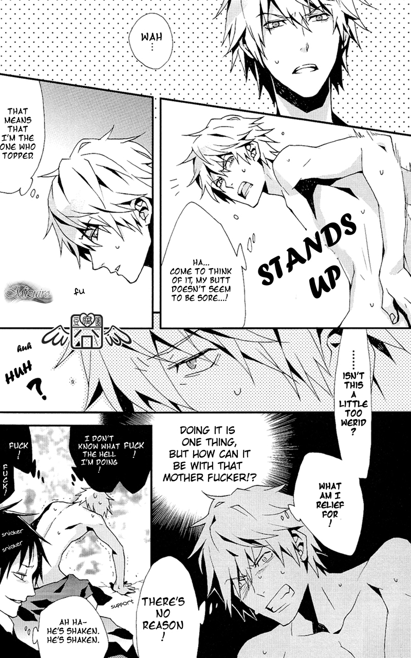 (SUPER19) [inumog (Fujino, Marumo)] PLAY TUNES (Durarara!!) [English] [Mizuiro] page 11 full