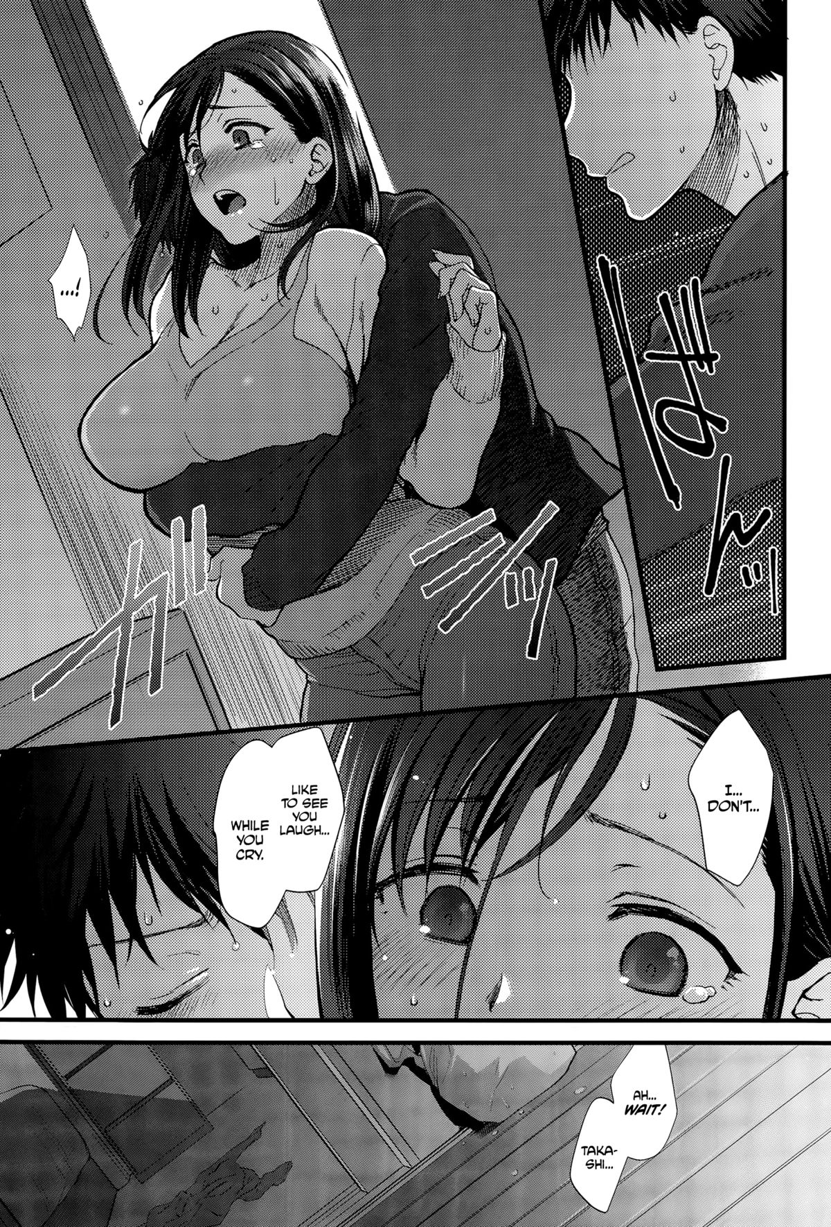 [Syoukaki] Koisame Dolce (COMIC Anthurium 031 2015-11) [English] [EHCOVE] page 7 full