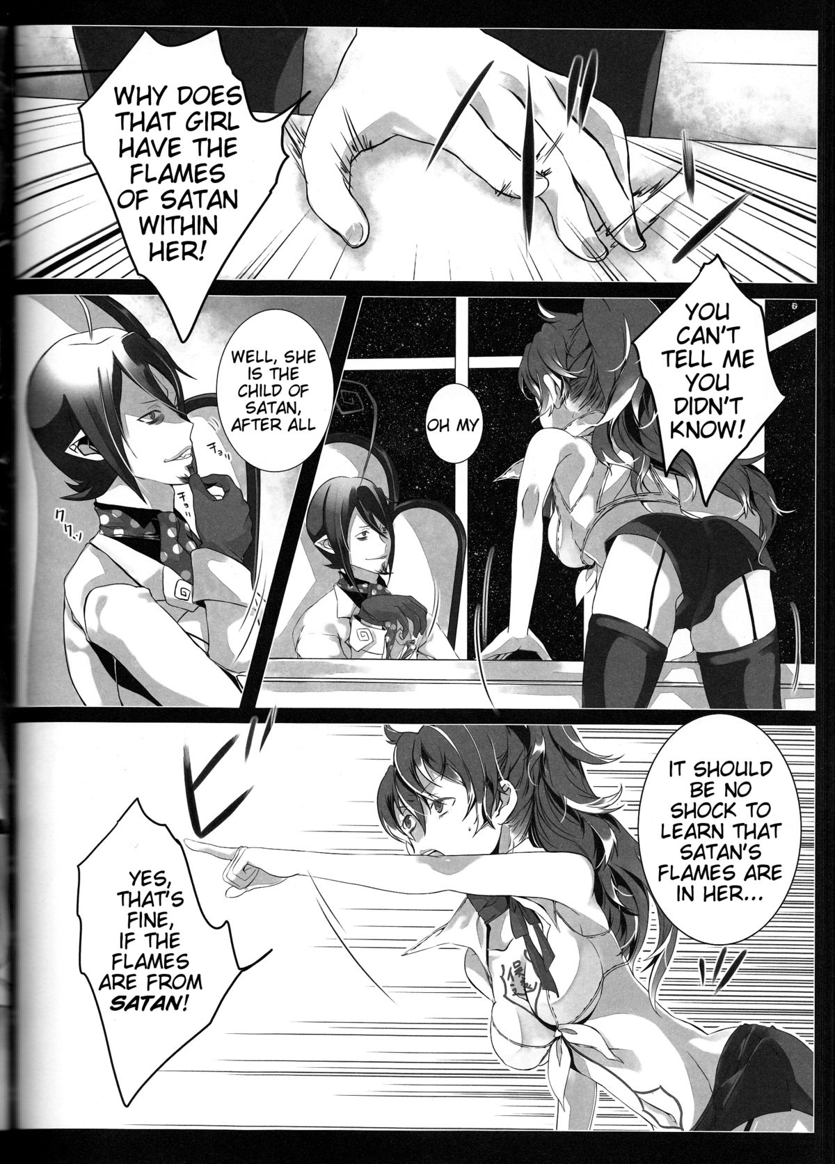 (C84) [Gensyoku Hakoniwa (Kintoki)] Exodus 2 (Ao no Exorcist) [English] {Tigoris Translates} [Ongoing] page 79 full