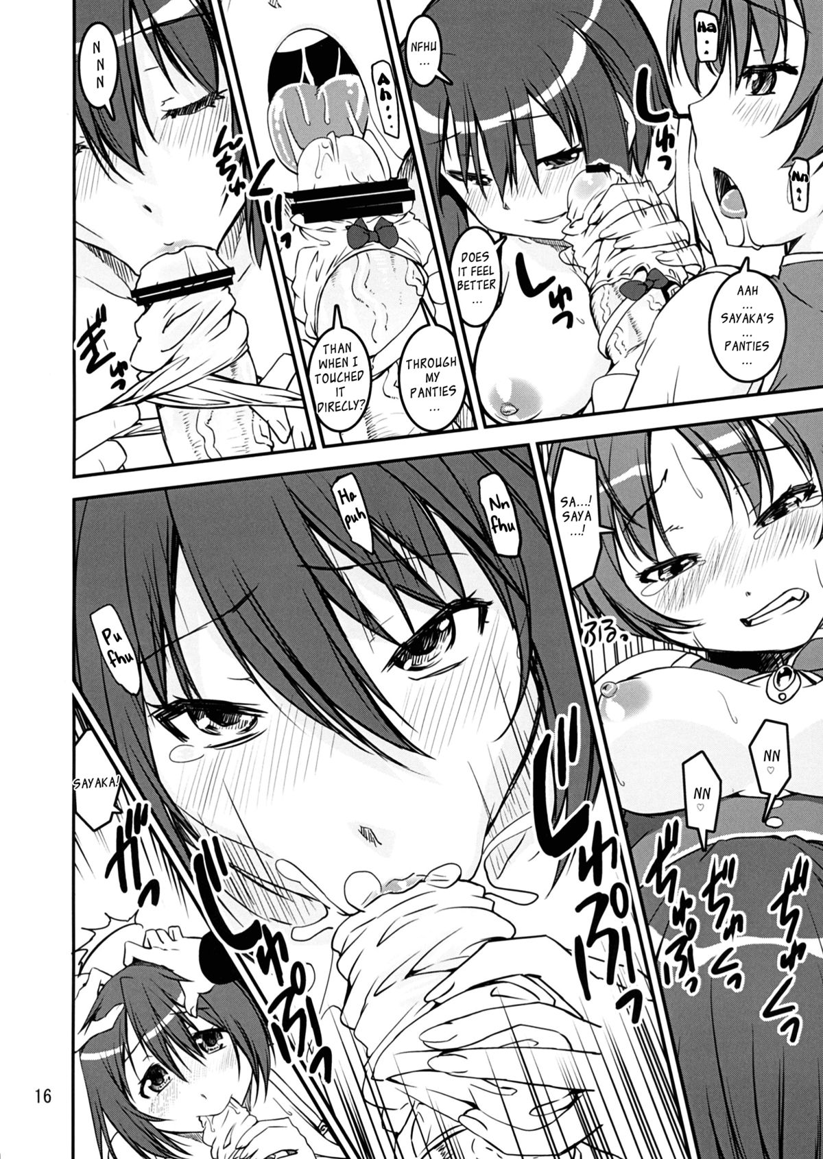 (C84) [KATAMARI-YA (Shinama)] Sasoiuke x Kaeriuchi  | Seductive Bottom x Hunted Hunter (Puella Magi Madoka Magica) [English] [YQII] page 16 full