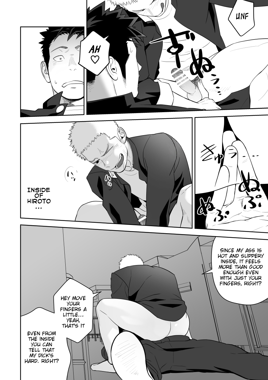 [Mentaiko (Itto)] Tabun Sore ga Love Nanjanakarou ka. 2 | This Probably Isn't Love 2 [English] [CDG Scans] [Digital] page 50 full