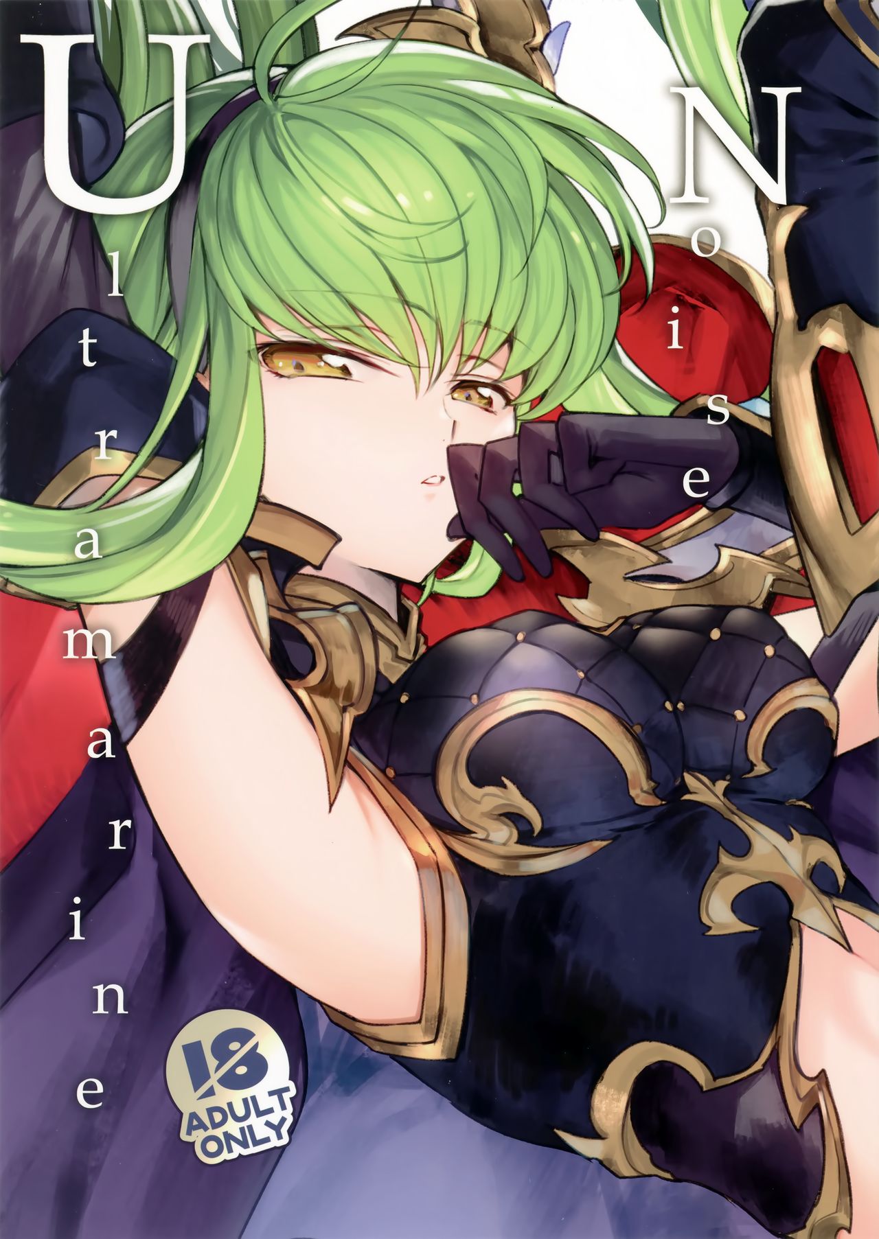 (C96) [CREAYUS (Rangetsu)] Ultramarine Noise (CODE GEASS: Lelouch of the Rebellion) page 2 full