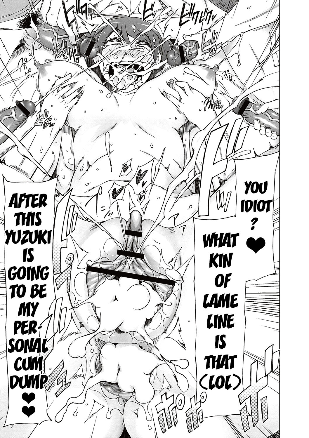 [Miito Shido] Dosukebe Appli Ch. 1-4 [English] {doujins.com} [Digital] page 98 full