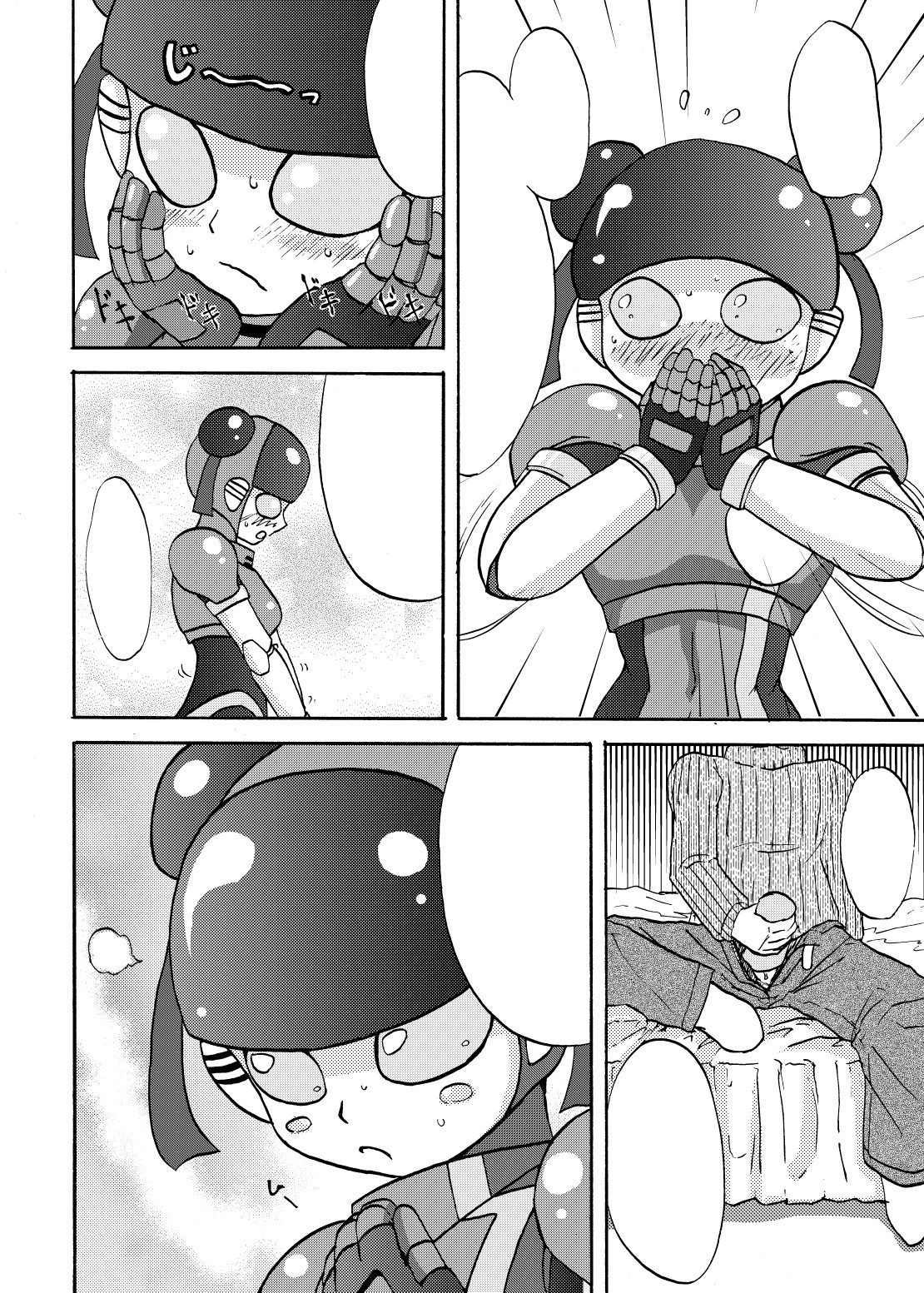 [Metametadan (Metameta)] MOEYO KOUTETSU COLON (Choujuu Sentai Liveman) [Digital] page 42 full