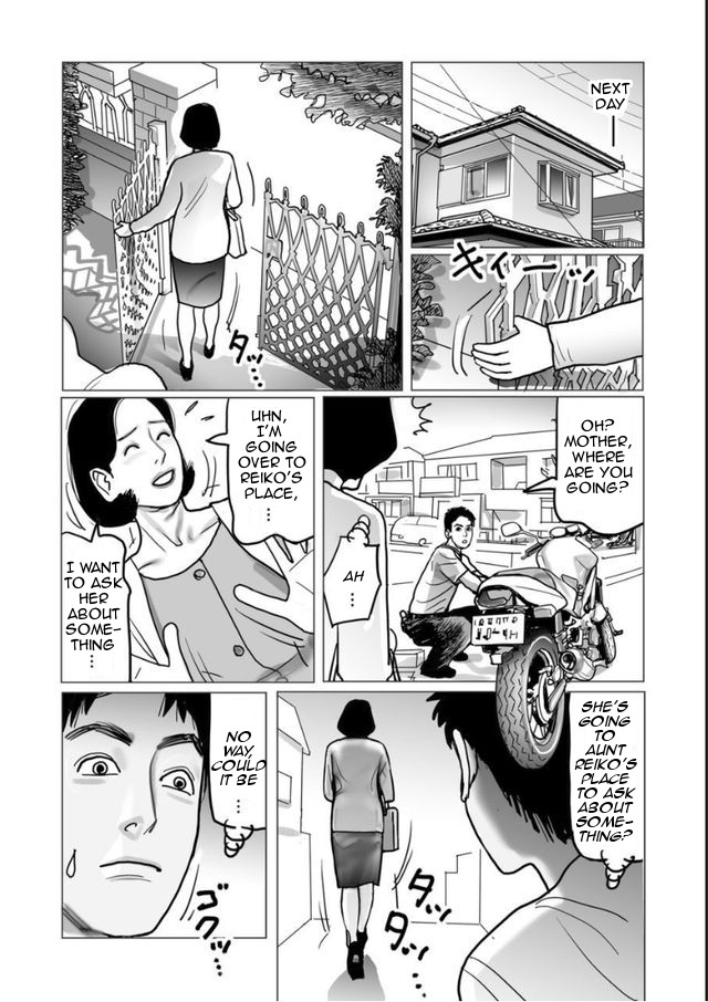 [Shimoyama Giruko] Shimai Moro Tomo Boshi Soukan Keikaku | Sisters All Together Mother Son Incest Plan (Netorare Jukubo no Tsuyameki) [English] [Amoskandy] [Digital] page 4 full