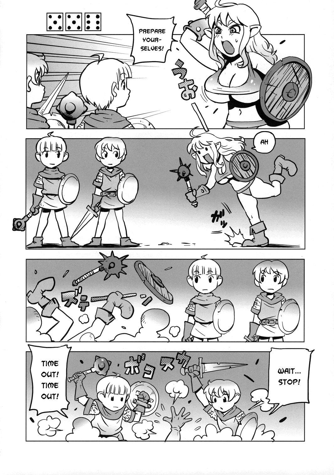 [Penguindou] Dungeons & Dekapai Elf page 15 full