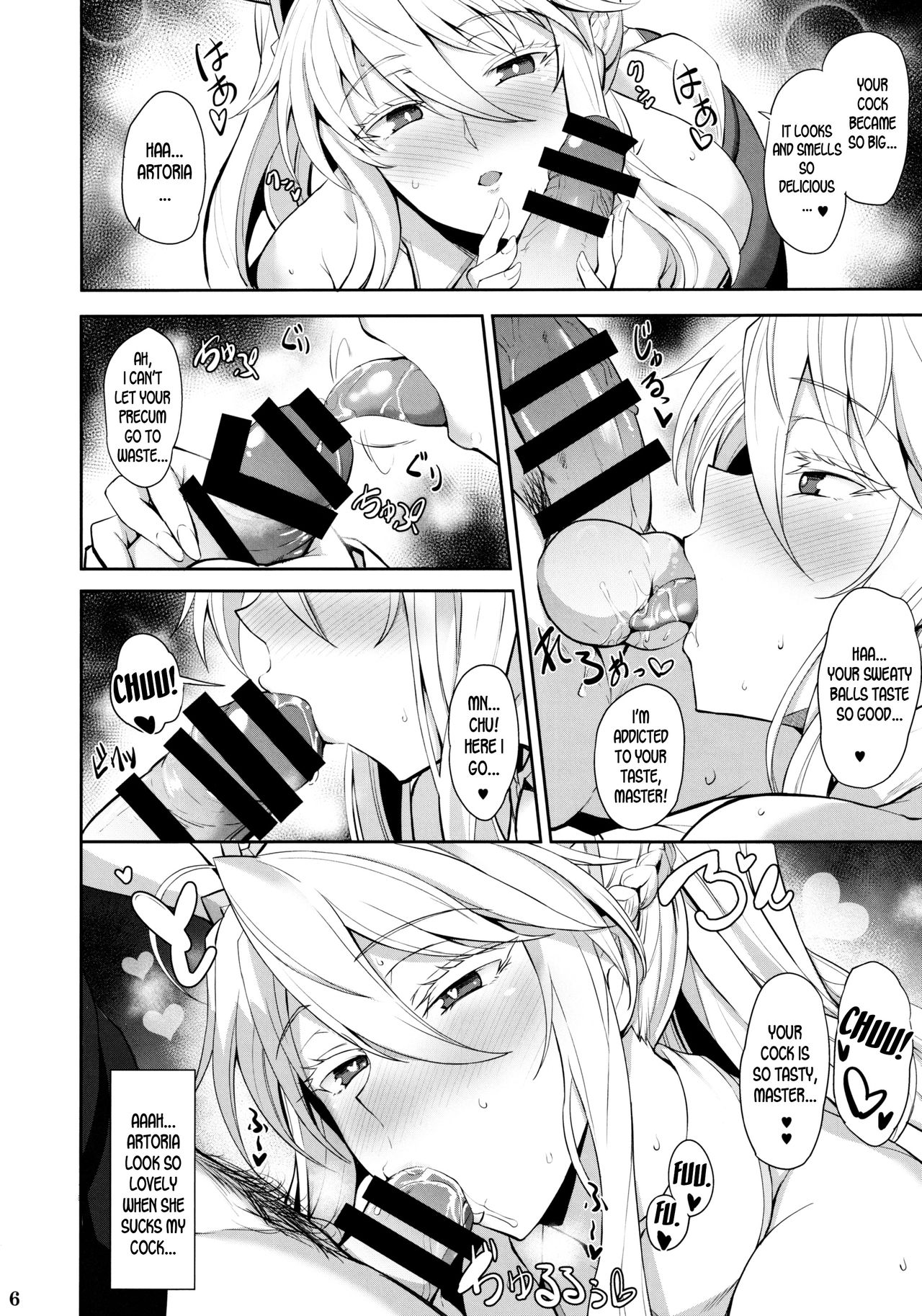 (C97) [Tamagobou (Kumakiti)] Bunny de H na Chichiue-sama (Fate/Grand Order) [English] [desudesu] page 7 full