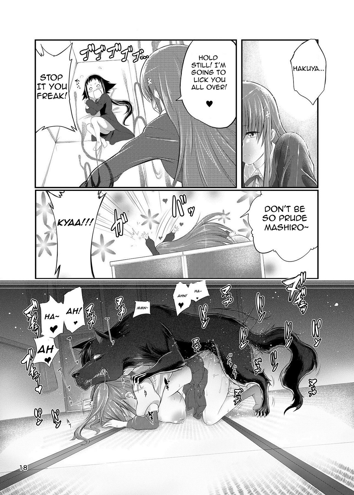 [Zensoku Rider (Tenzen Miyabi)] Mikakunin de Juukankei (Mikakunin de Shinkoukei) [English] [JF] [Digital] page 18 full