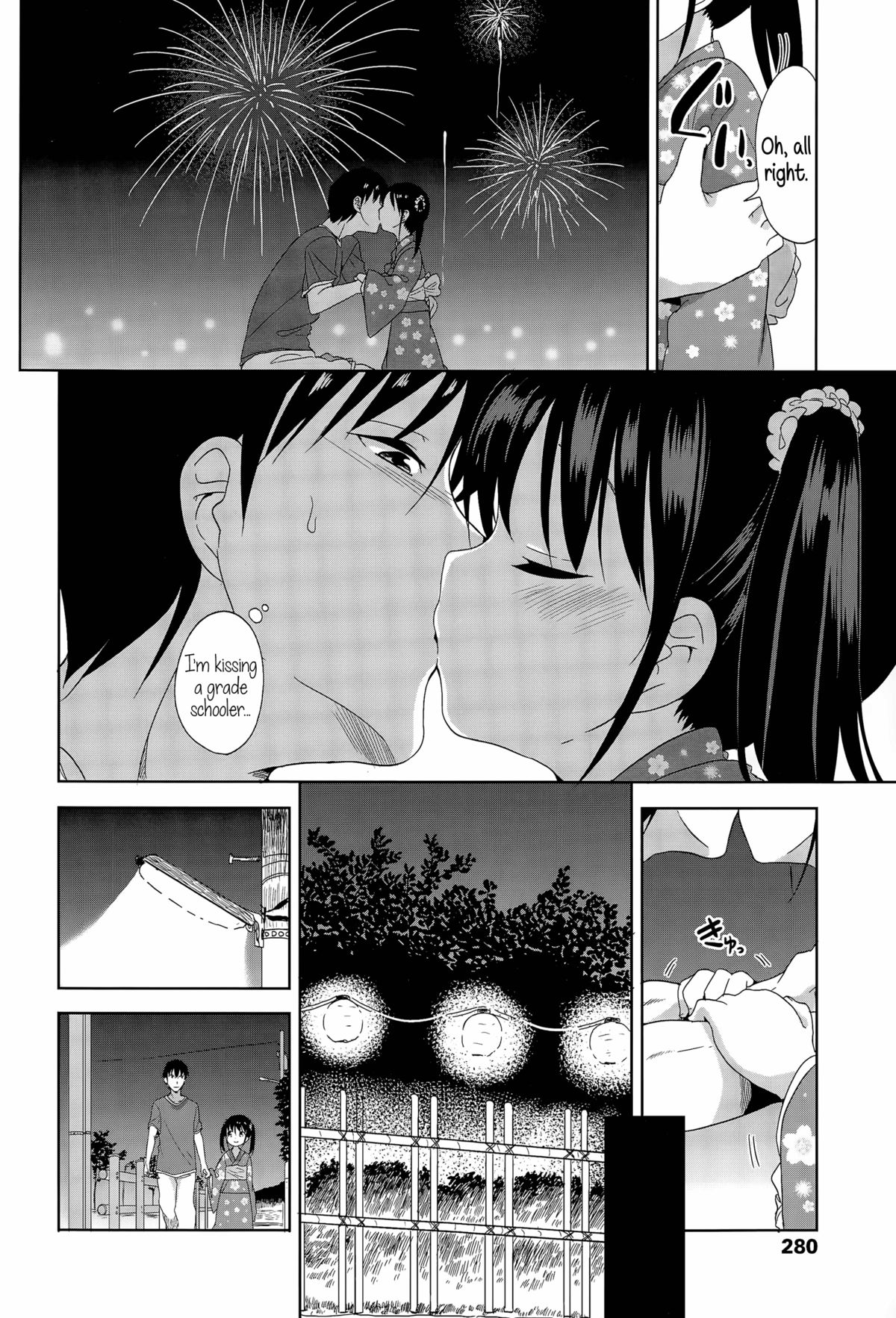 [Fuyuno Mikan] Joshi Shougakusei ga Iru Hibi | Day to day with a grade school girl (Comic LO 2015-12) [English] {5 a.m.} page 16 full