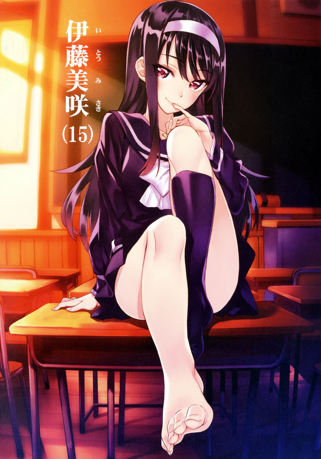 (C91) [alicemiller (Matsuryu)] Yoru no Kao - The Other Side of Midnight page 4 full