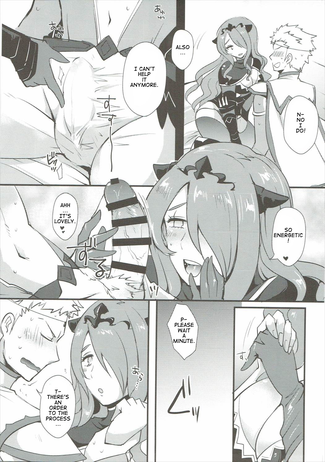 (C91) [Plott (Ryuuna)] Shikkoku ni Michibikareshi Geppaku wa Koyoi Uruwashiku (Fire Emblem if) [English] page 6 full