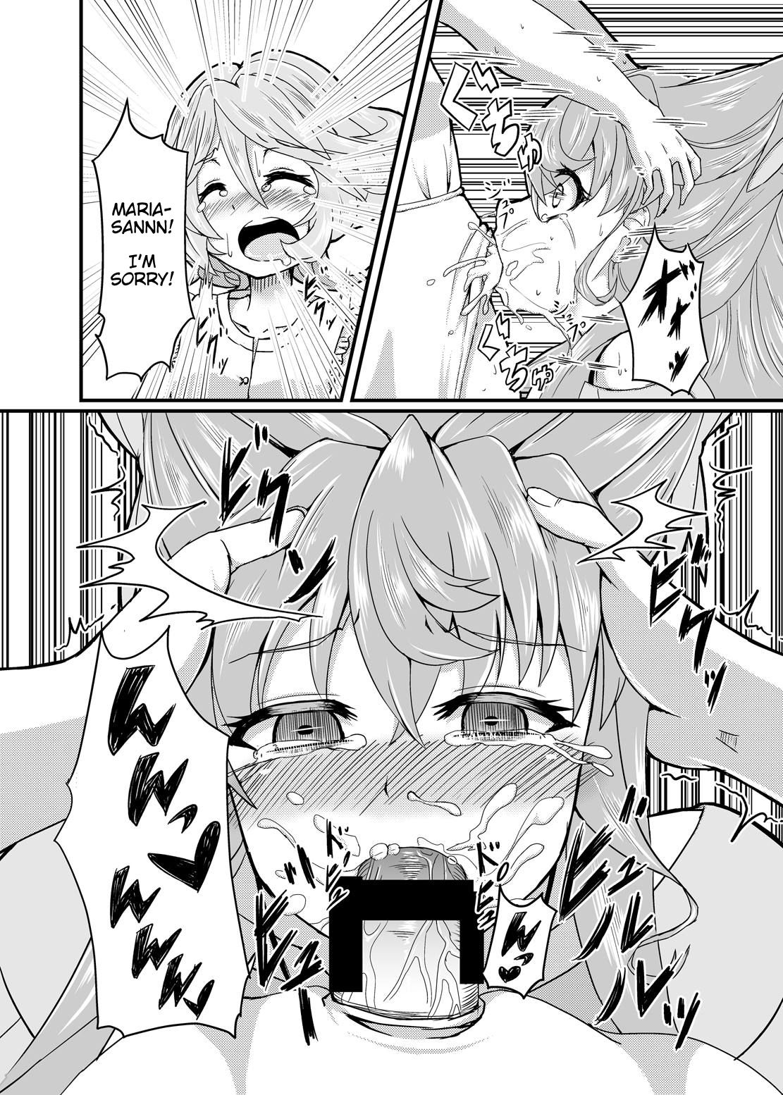 [Daisan Shinsekai (Fumikage)] Kore koso ga Futanari Mokushiroku (Senki Zesshou Symphogear GX) [English] [Digital] page 7 full