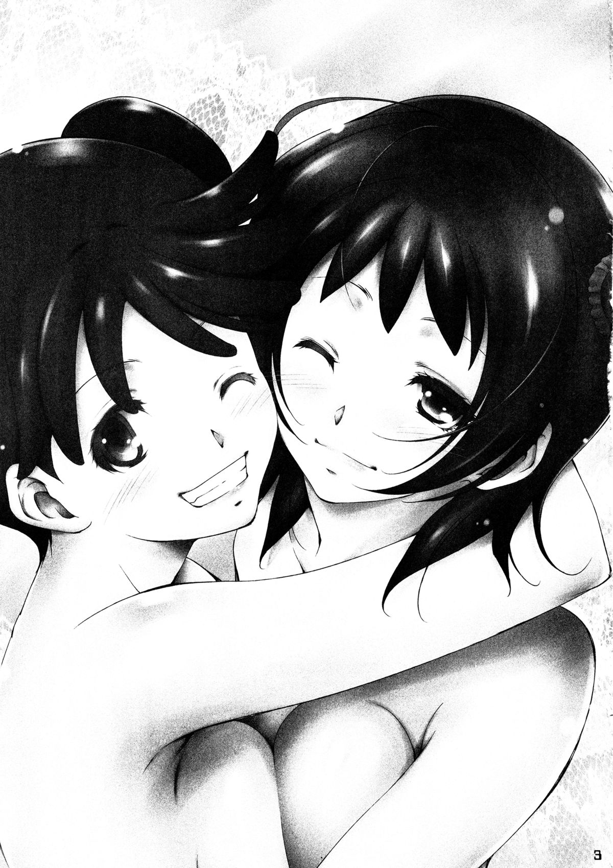 (C87) [Itsukidou (Touma Itsuki)] MAGI POP (Ojamajo Doremi) page 2 full