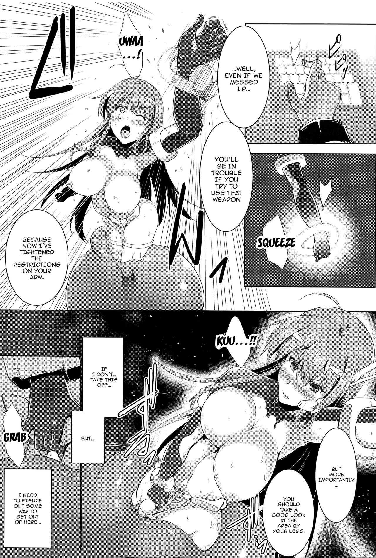 [C.R] Ikusa Otome, Kairaku Ni Nomareiku [English] [Doujins.com] page 52 full