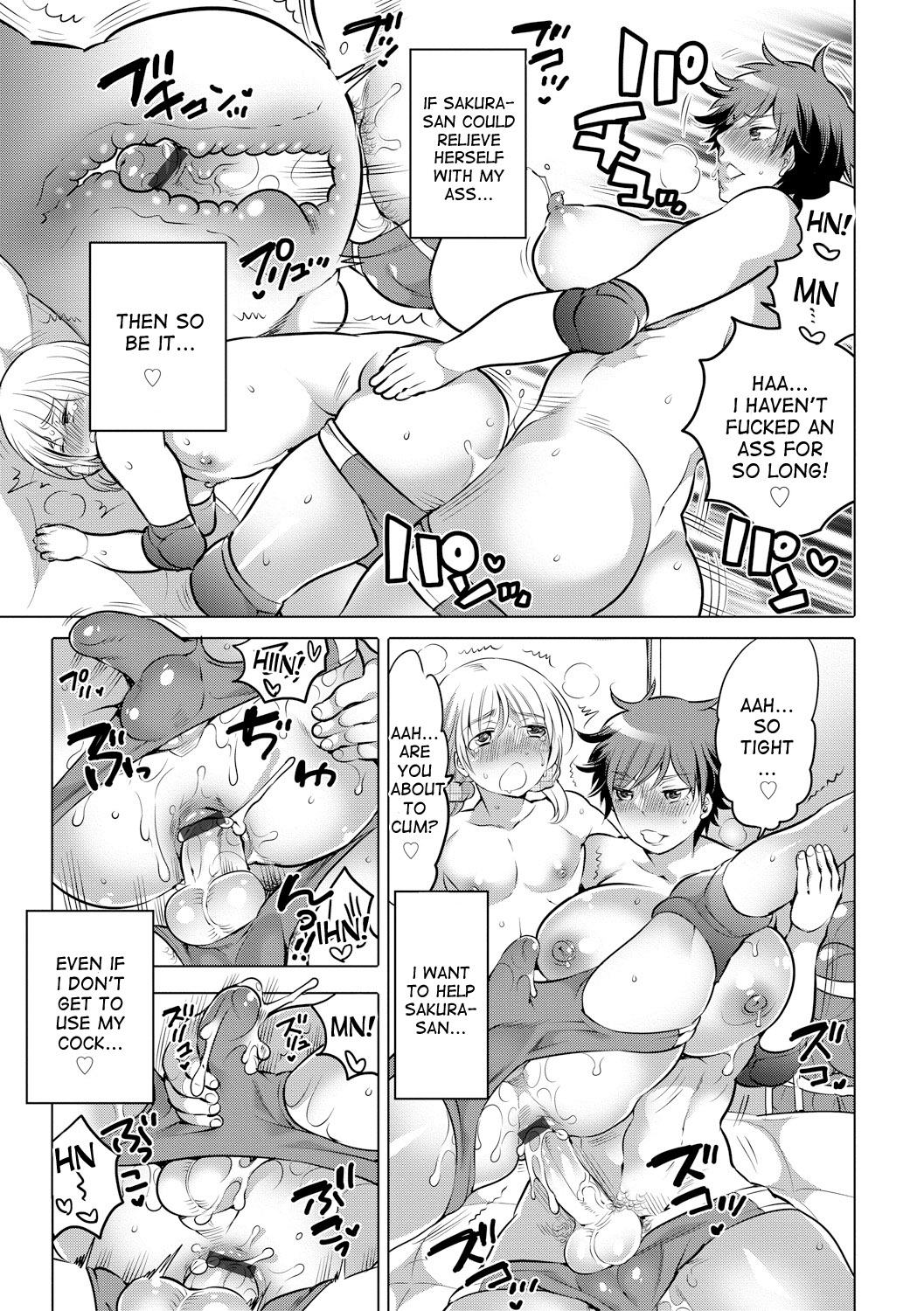 [HONEY QP (Inochi Wazuka)] Futanari Volley [English] [desudesu] [Digital] page 15 full