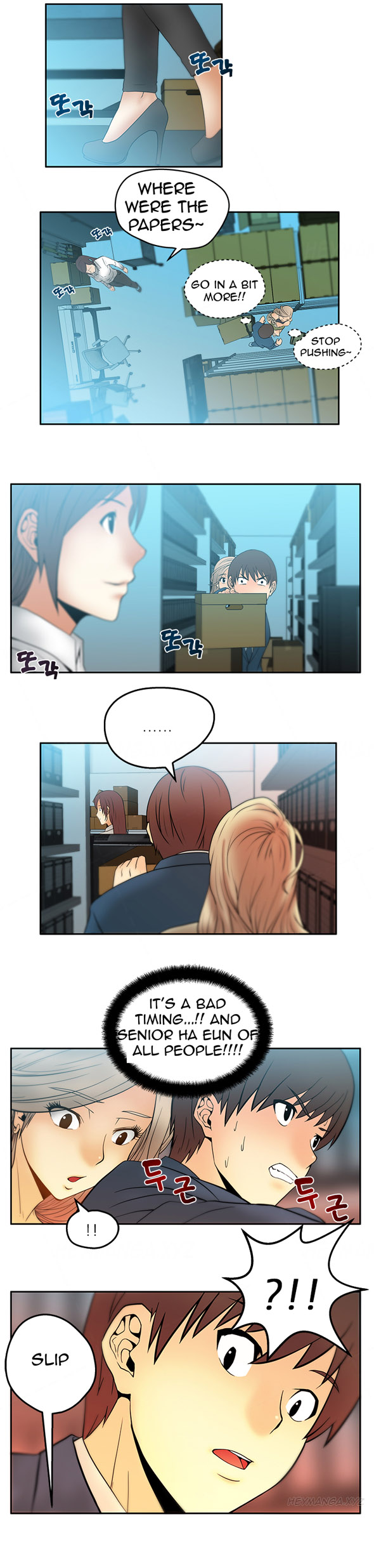 My Office Ch.1-30 (English) (Ongoing) page 40 full