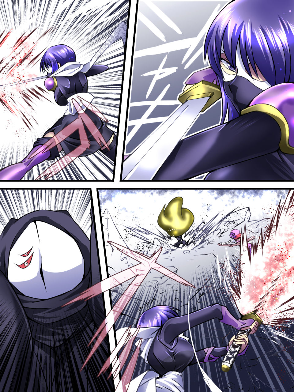 [Atelier Hachifukuan] Superheroine Yuukai Ryoujoku VII - Superheroine in Distress - Kunoichi Suzushiro II [English] [Harasho Project] [Incomplete] page 5 full