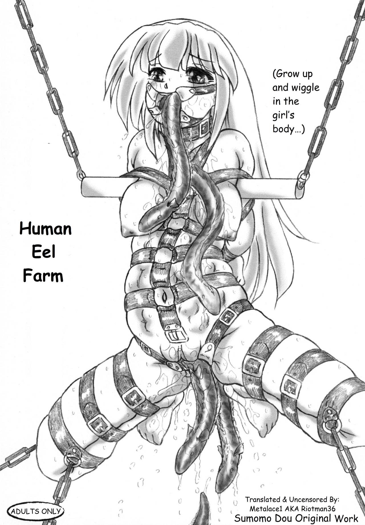 [Sumomo Dou (Sumomo EX)] Jintai Unagi Youshokujou Omake Paper Tsuki | Human Eel Farm [English] [Metalace1] [Decensored] [Digital] page 1 full