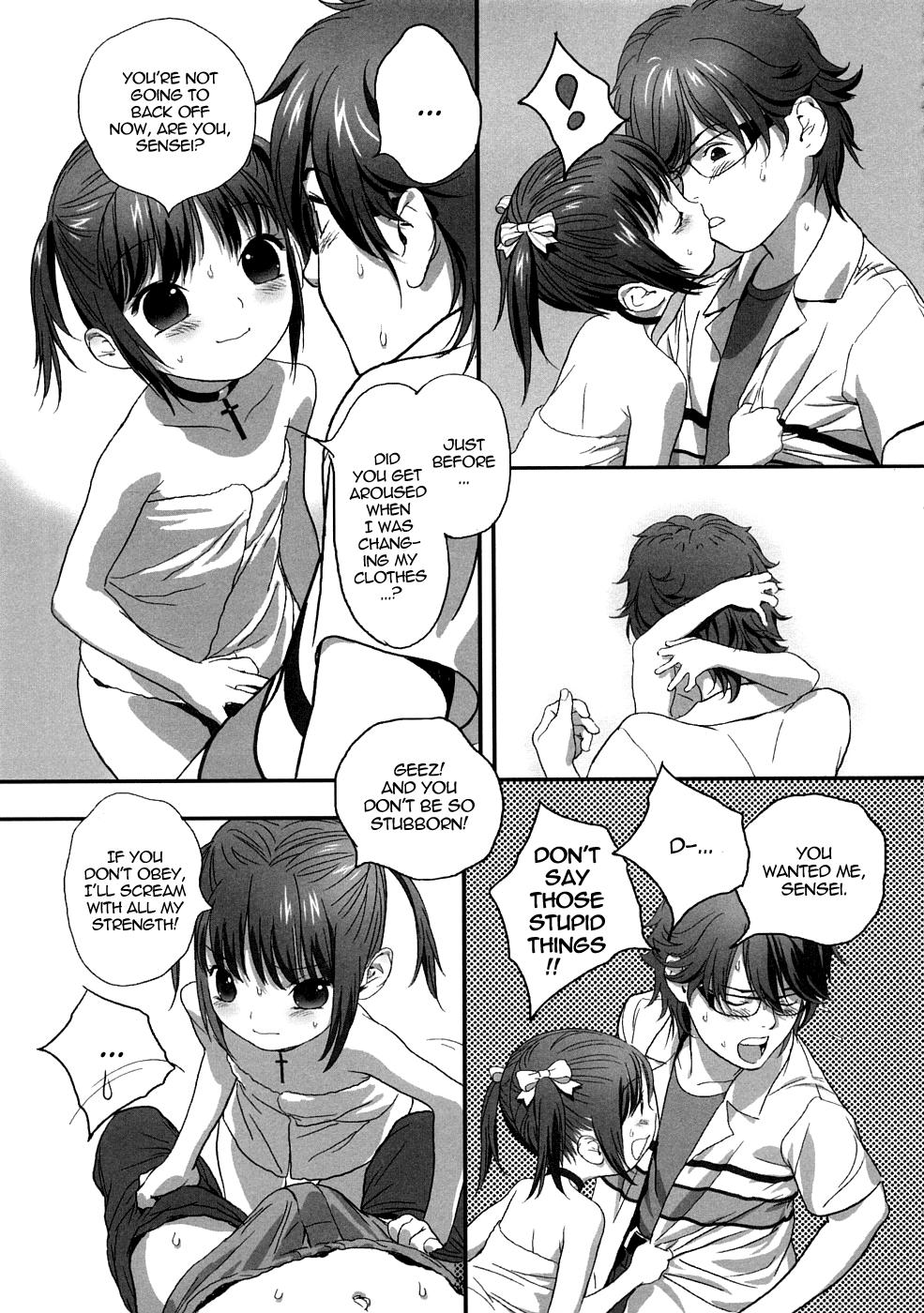 [Boku] Hyakuyoubako no Futa no Torekata ga Ikashiteru Koutei (Taking Shelter from the Storm) [English] [Decensored] page 15 full