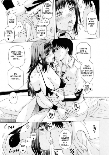 [Kusatsu Terunyo] Imokoi Musou - Younger Sister's Love Hit and Miss [ENG] - page 9