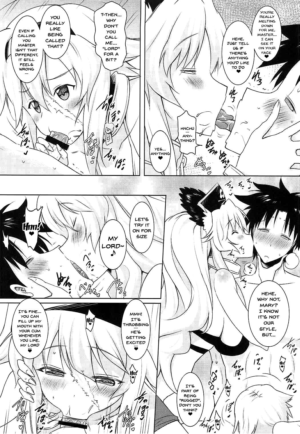 (C92) [Syunkan Saidaihusoku (Pony R)] Anne & Mary to no Nukinuki Seikatsu (Fate/Grand Order) [English] {doujins.com} page 8 full