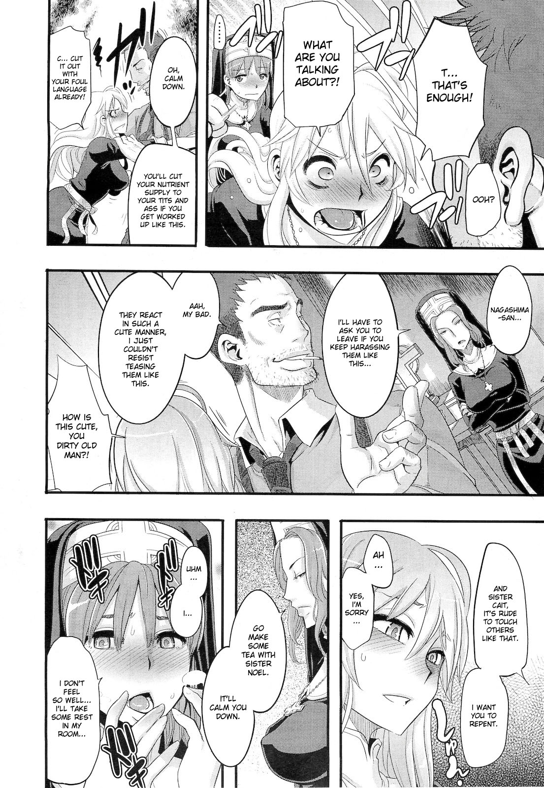 [ShindoL] Incubus Ch. 1-2 [English] {doujin-moe.us} page 6 full