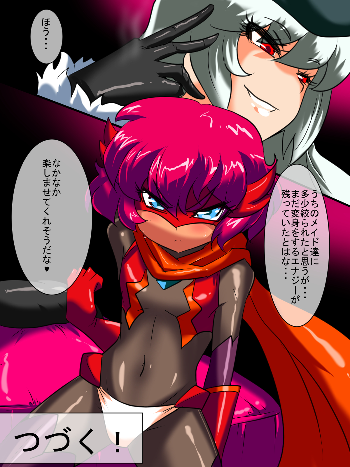 [Warabimochi] Hero no Yuuutsu Shokai Choukyou Hen II page 30 full