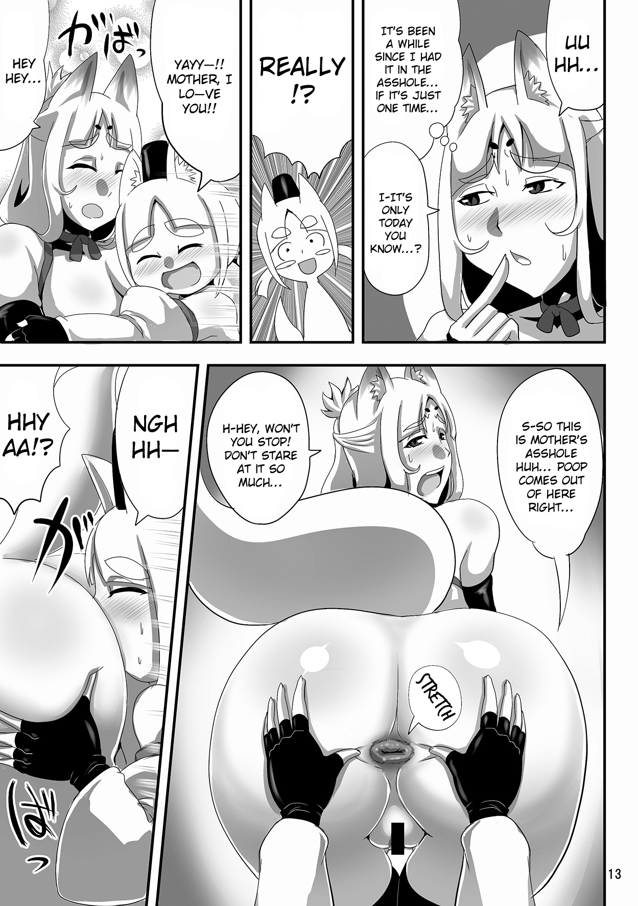 [Bantendou Shoten (Naniwadou Matatabi)] Kitsune no Haha. | Fox Mother. [English] [AIsubs+drozetta] [Digital] page 12 full