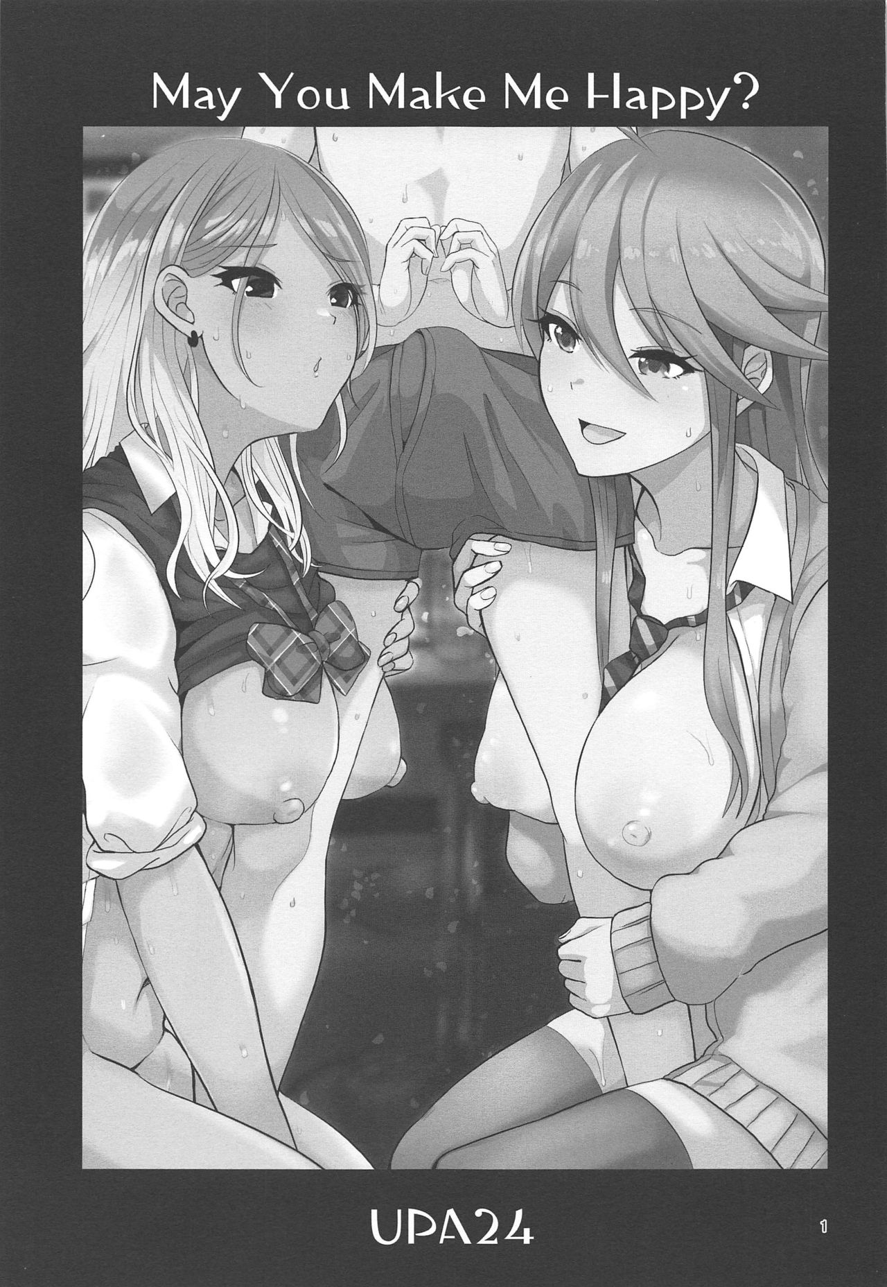 (IDOL STAR FESTIV@L 08) [UPA24 (Upanishi.)] May You Make Me Happy? (THE iDOLM@STER: Shiny Colors, THE iDOLM@STER MILLION LIVE!) page 2 full