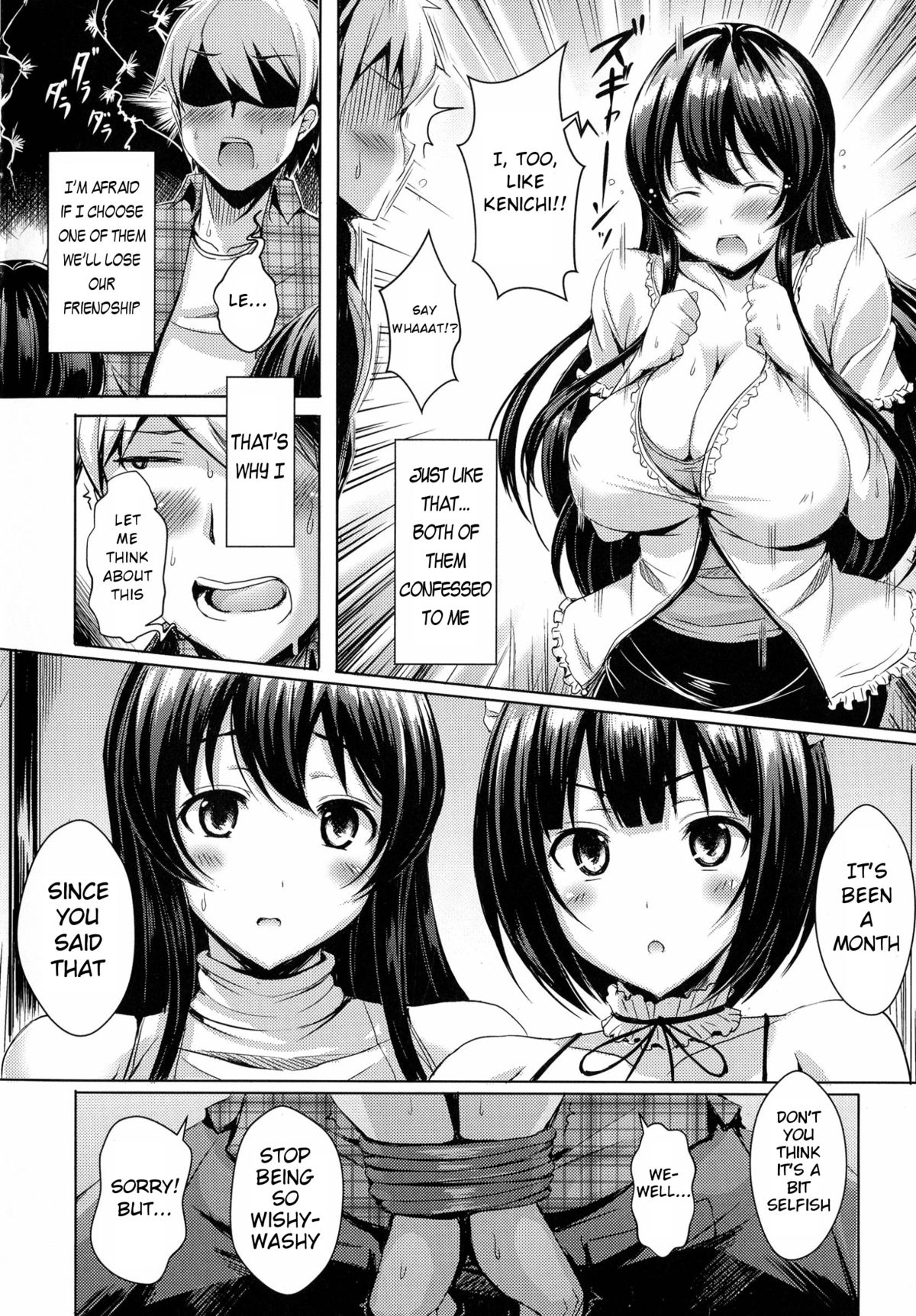 [Okumoto Yuuta] Dual Shock (Nyuu Generation) [English] page 4 full