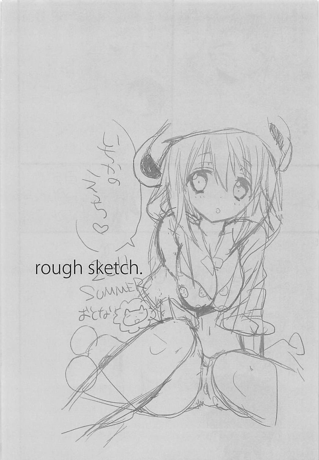 (C84) [Otona Shuppan (Hitsuji Takako)] IS Soushuuhen (IS <Infinite Stratos>) page 51 full