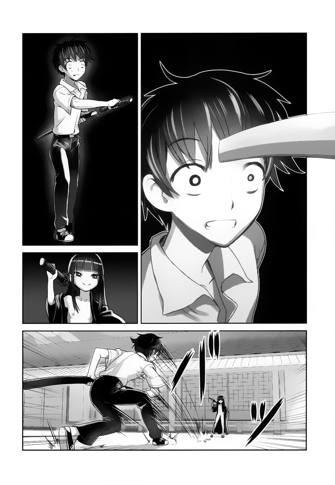 (C84) [774 House (774)] Suzuka-sama no Geboku [Chinese] [东雪映画汉化] page 13 full