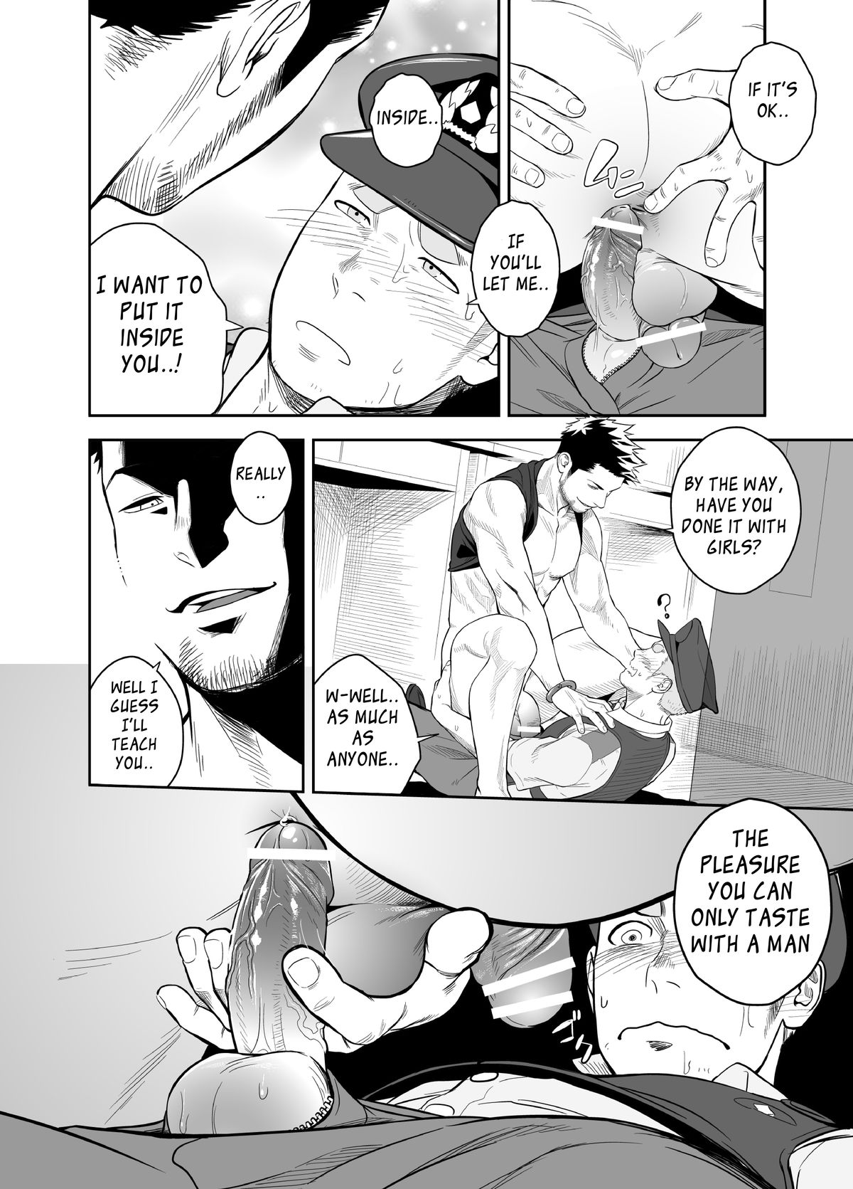 [Mentaiko (Itto)] Priapus 2 [English] [Ryo] [Digital] page 15 full