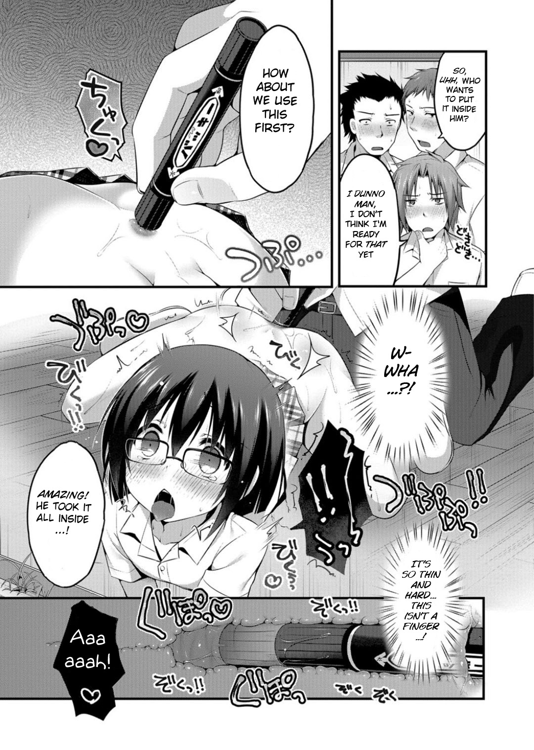 [Sakura Puchilo] Tayottemo Iiyo...? (Otokonoko Heaven's Door 3) [English] [BSN] [Digital] page 5 full