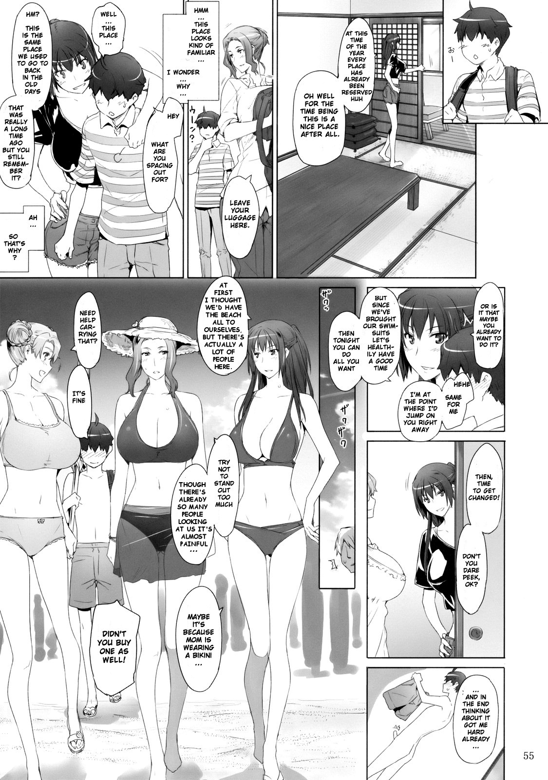 Mtsp - Tachibana-san's Circumstabces WIth a Man 2 page 4 full