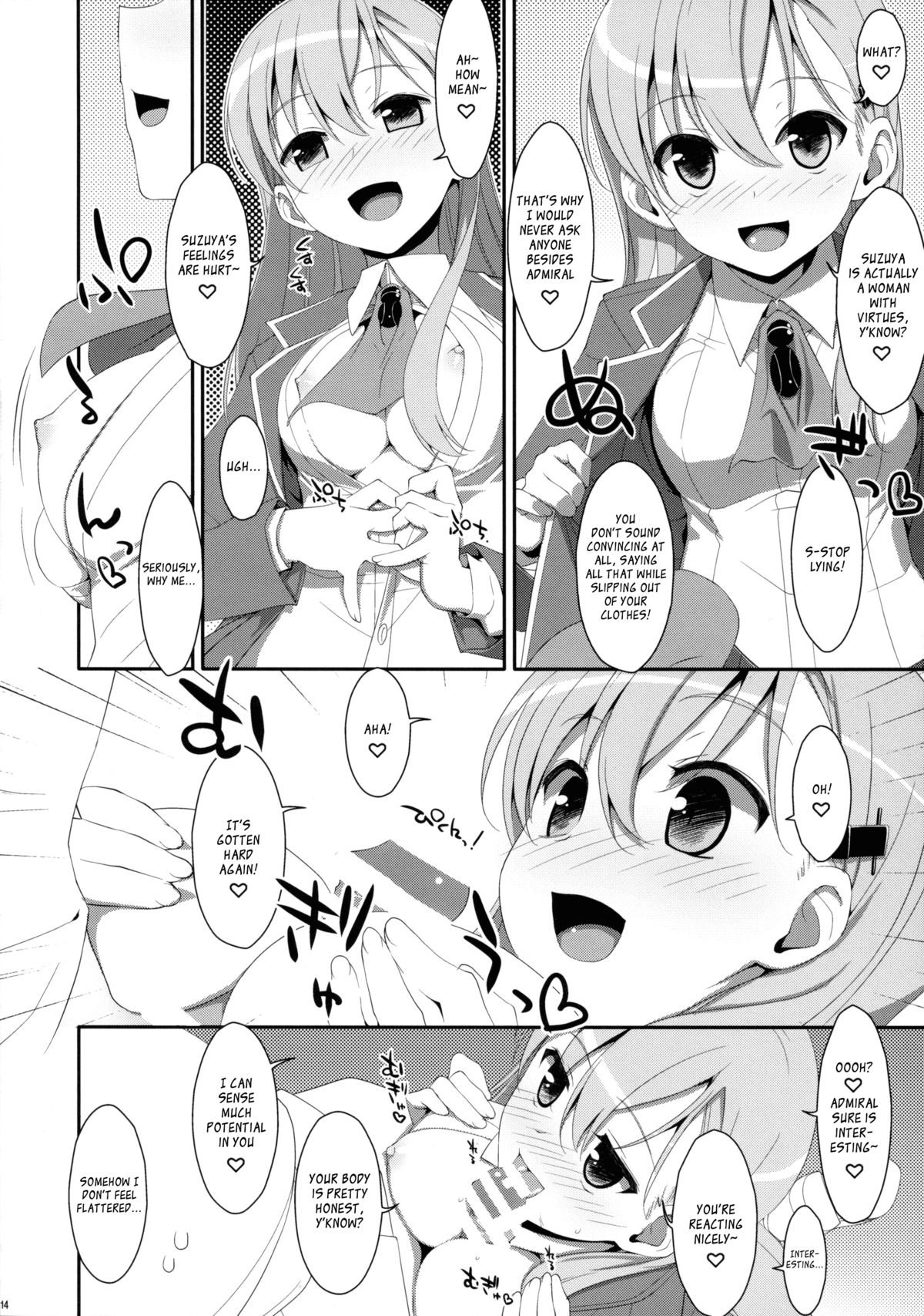 (C85) [TIES (Takei Ooki)] Dame Otoko Seizou Recipe (Kantai Collection -KanColle-) [English] [Kagoromo] page 14 full