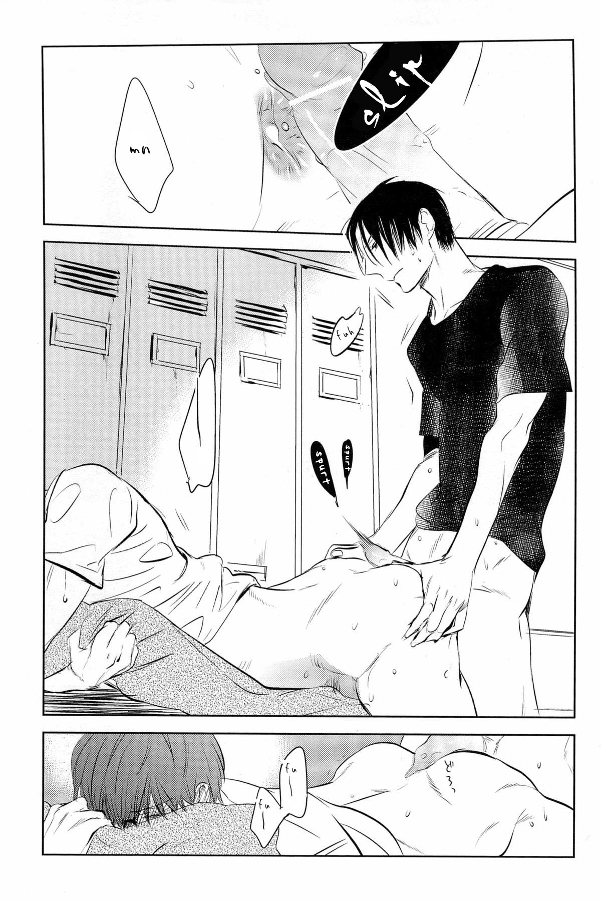 (COMIC1☆7) [No.21 (Psyche)] In the Hole (Kuroko no Basuke) [English] [yefione] page 27 full