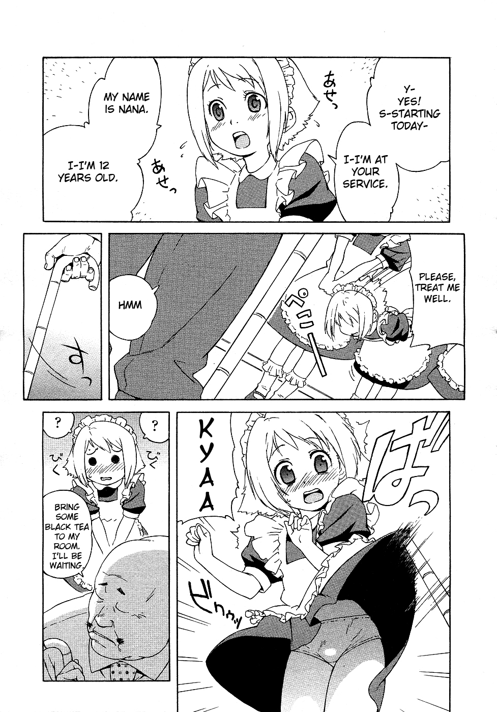 [Jingrock] Hajimete no Maid | First Time as a Maid (COMIC LO 2005-08 Vol. 18) [English] [Yoroshii] page 3 full