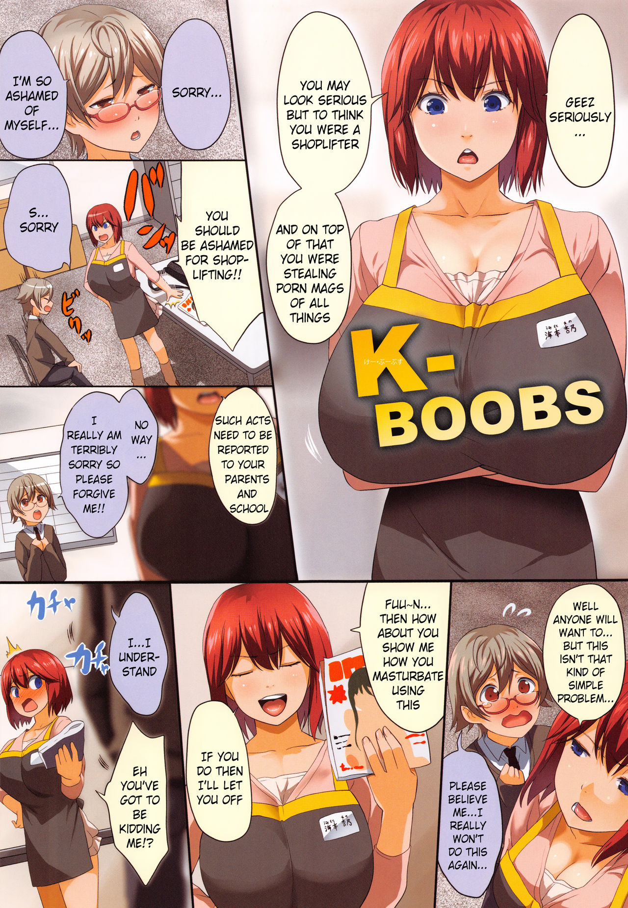[Kloah] Kuro no Innyuu - Black Eros Tits Ch. 1-6, 11, 16-17 [English] [WhiteXmas] page 54 full