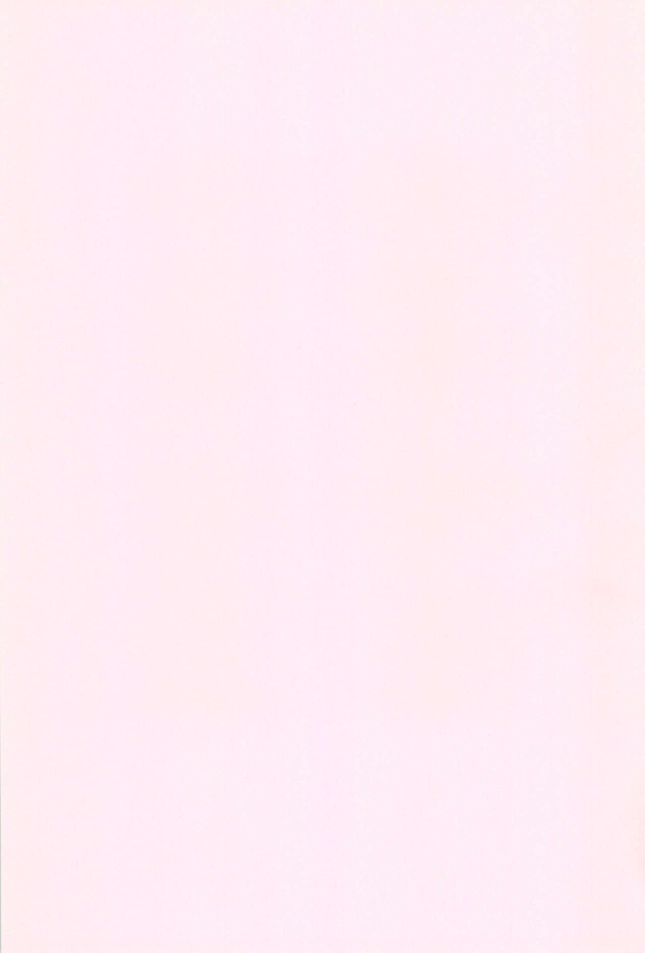 (C88) [Akatama (Sakurafubuki Nel)] JS dakedo Natsuyasumi ni ○○○ Shichatta page 3 full